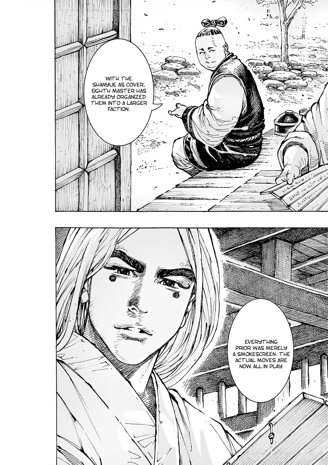 Read The Ravages of Time EN Manga Online