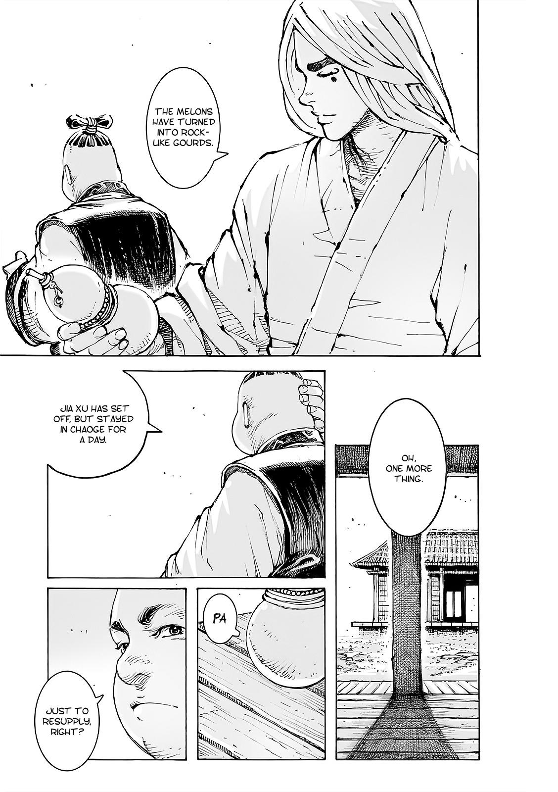 Read The Ravages of Time EN Manga Online