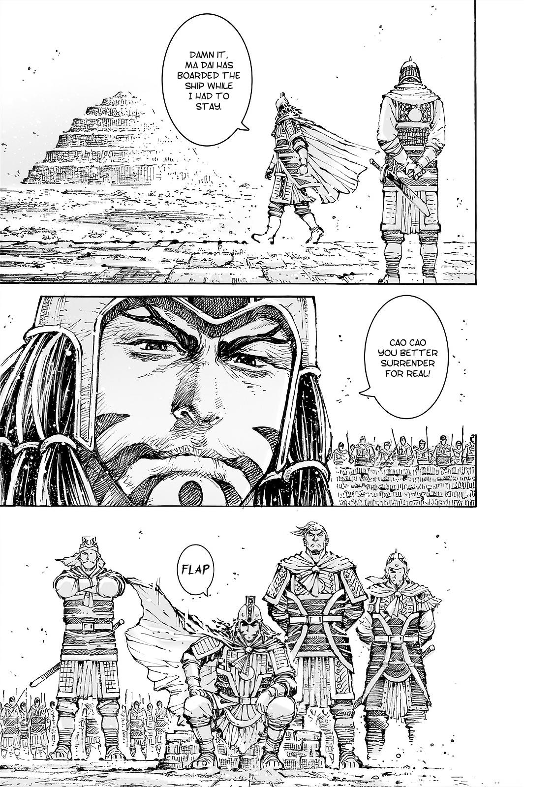 Read The Ravages of Time EN Manga Online