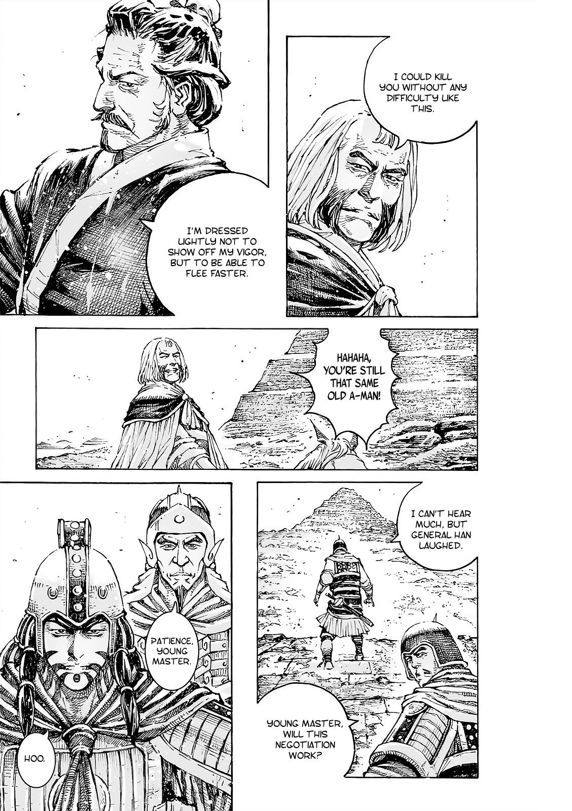 Read The Ravages of Time EN Manga Online