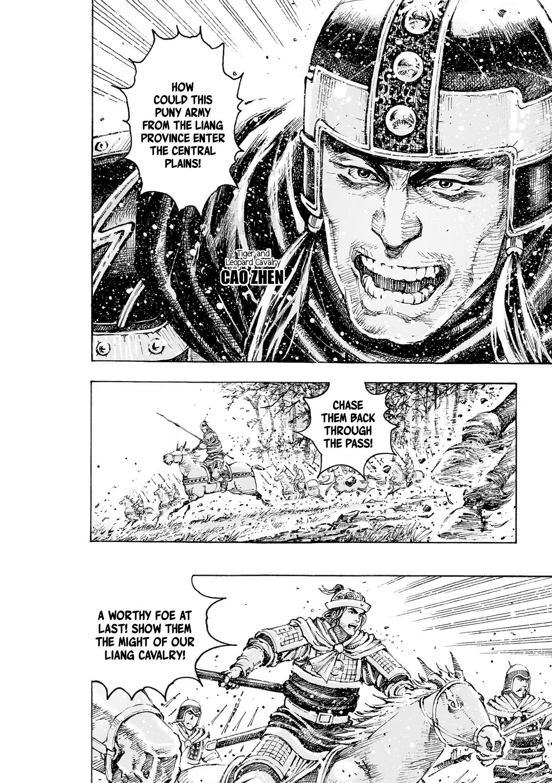Read The Ravages of Time EN Manga Online