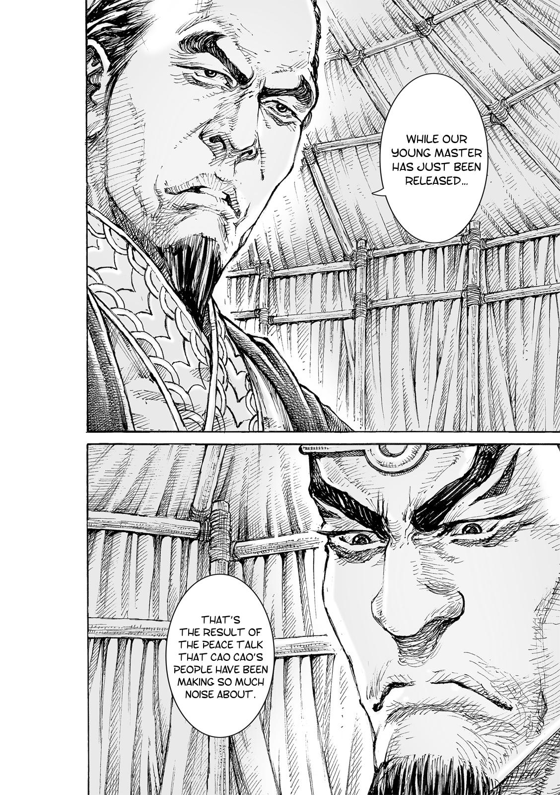 Read The Ravages of Time EN Manga Online