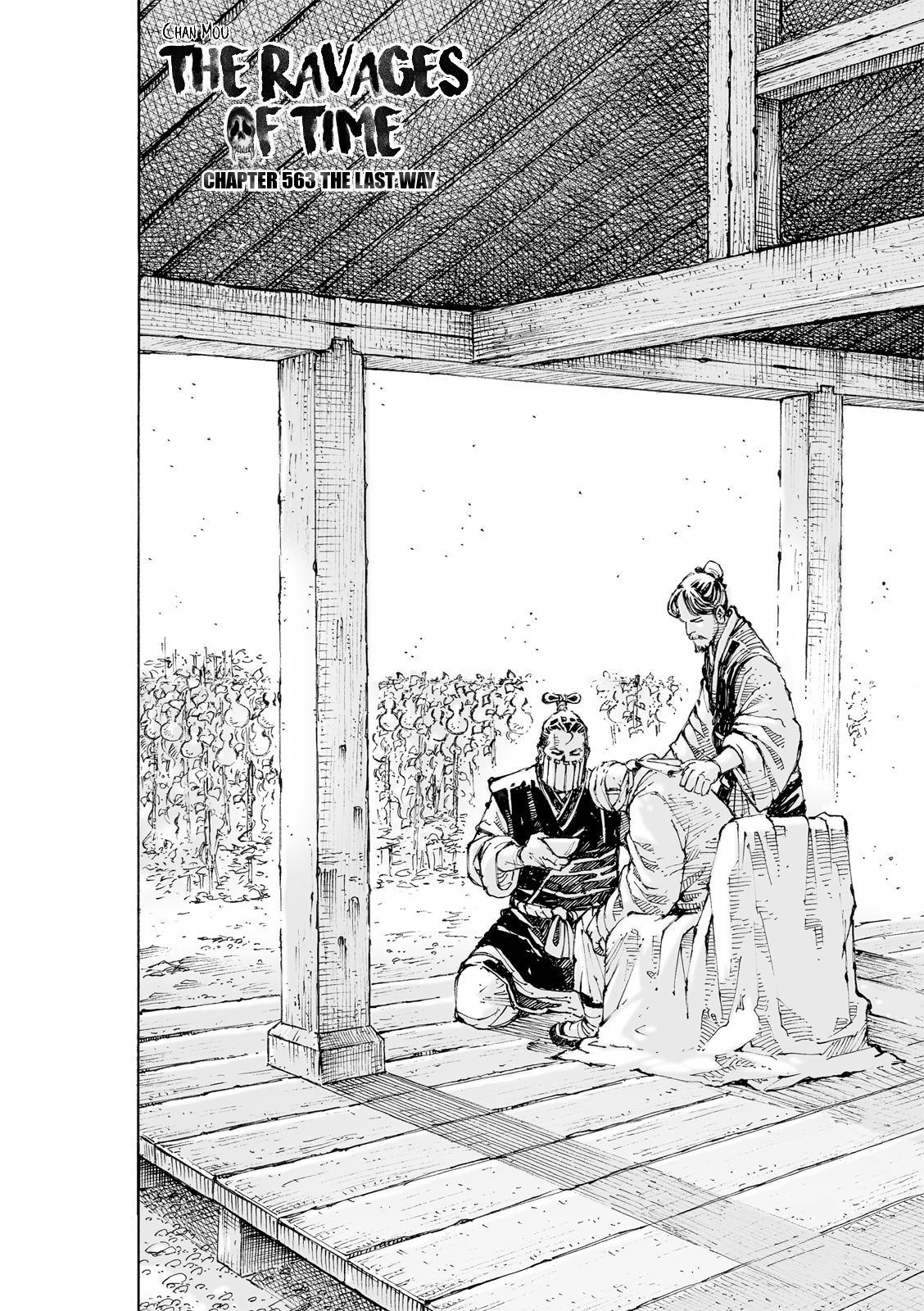 Read The Ravages of Time EN Manga Online
