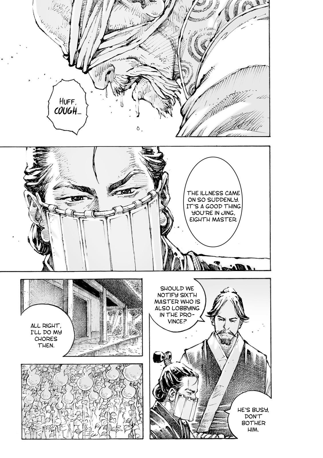 Read The Ravages of Time EN Manga Online