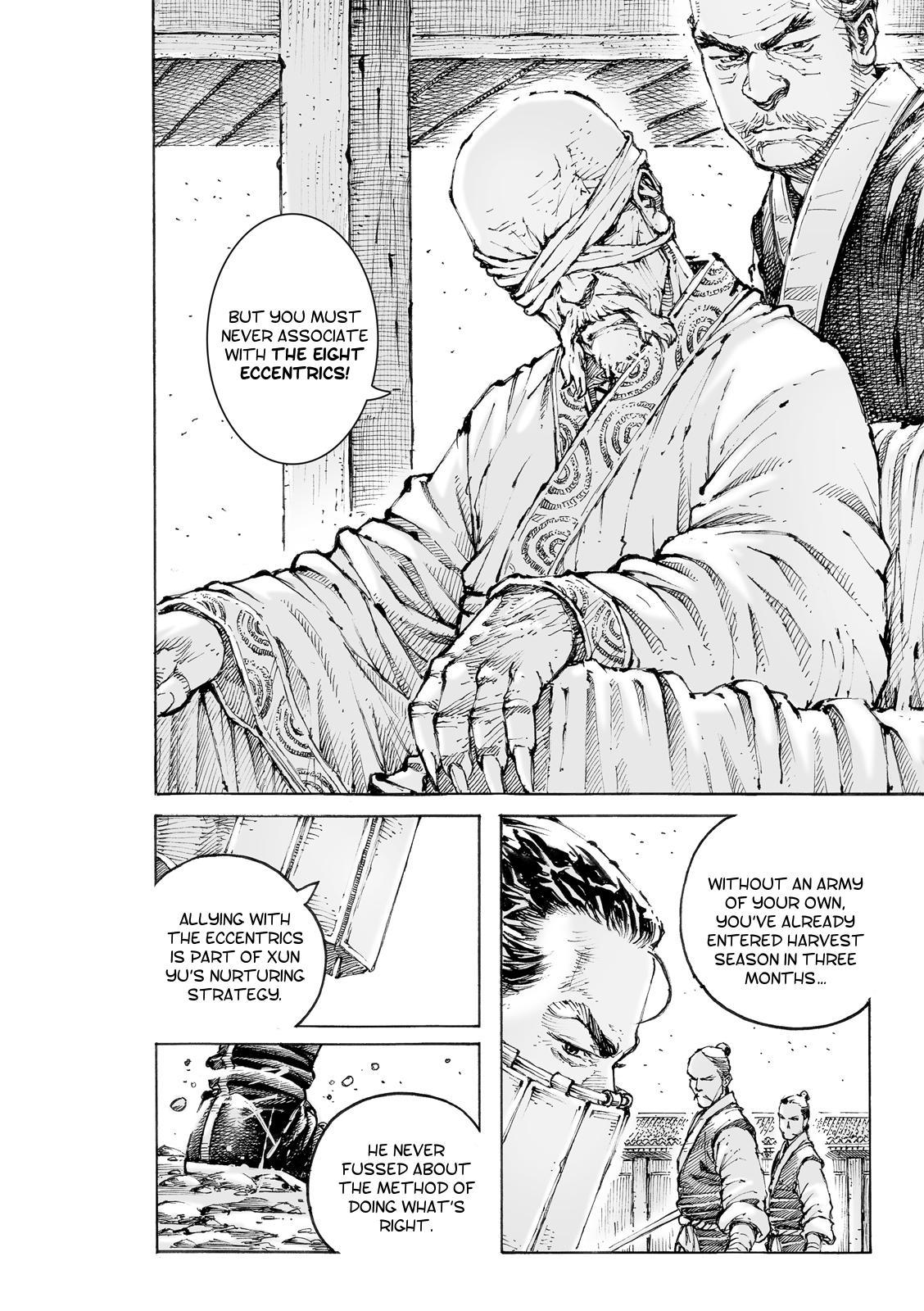 Read The Ravages of Time EN Manga Online