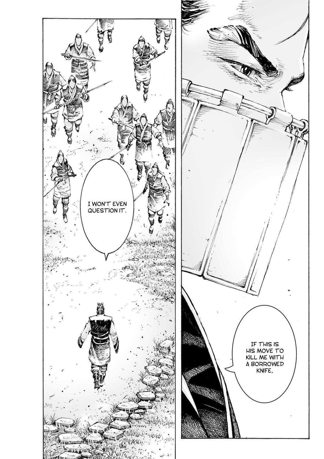 Read The Ravages of Time EN Manga Online