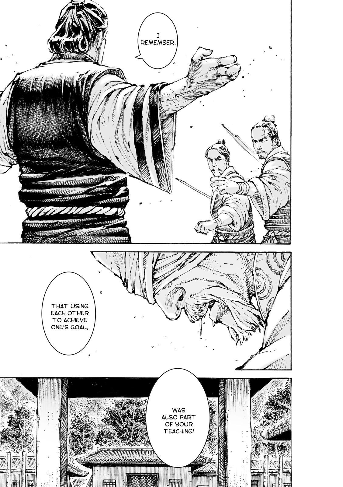 Read The Ravages of Time EN Manga Online