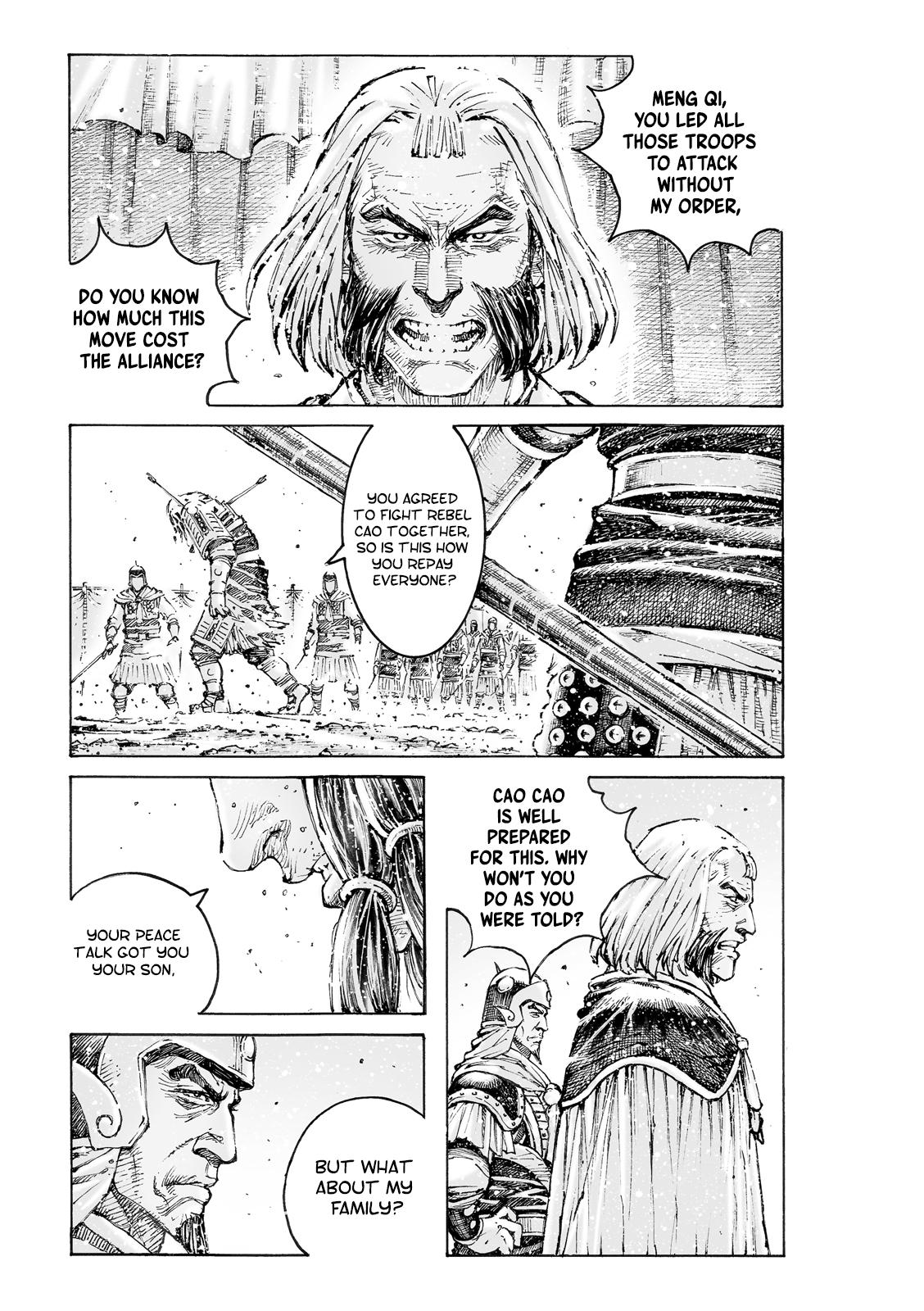 Read The Ravages of Time EN Manga Online