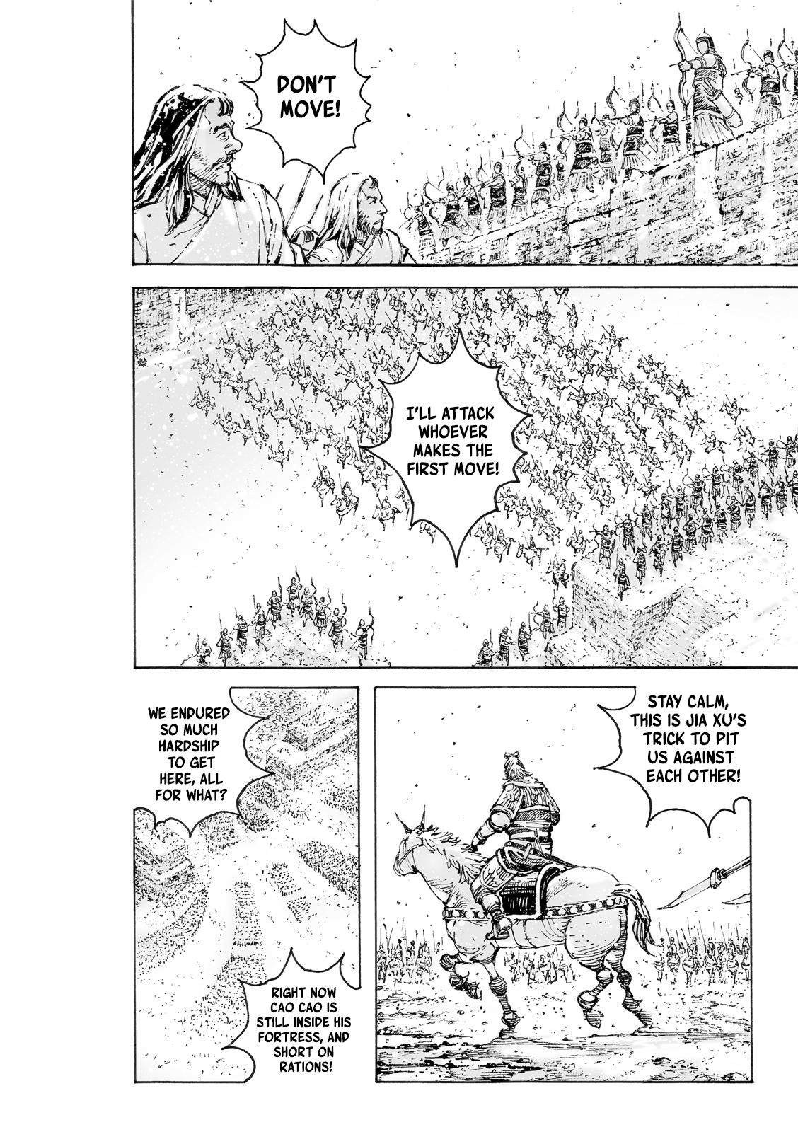 Read The Ravages of Time EN Manga Online
