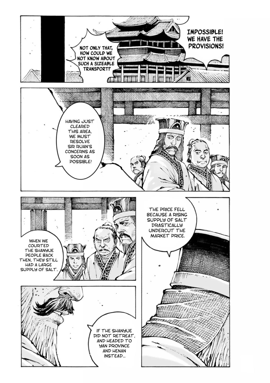 Read The Ravages of Time EN Manga Online