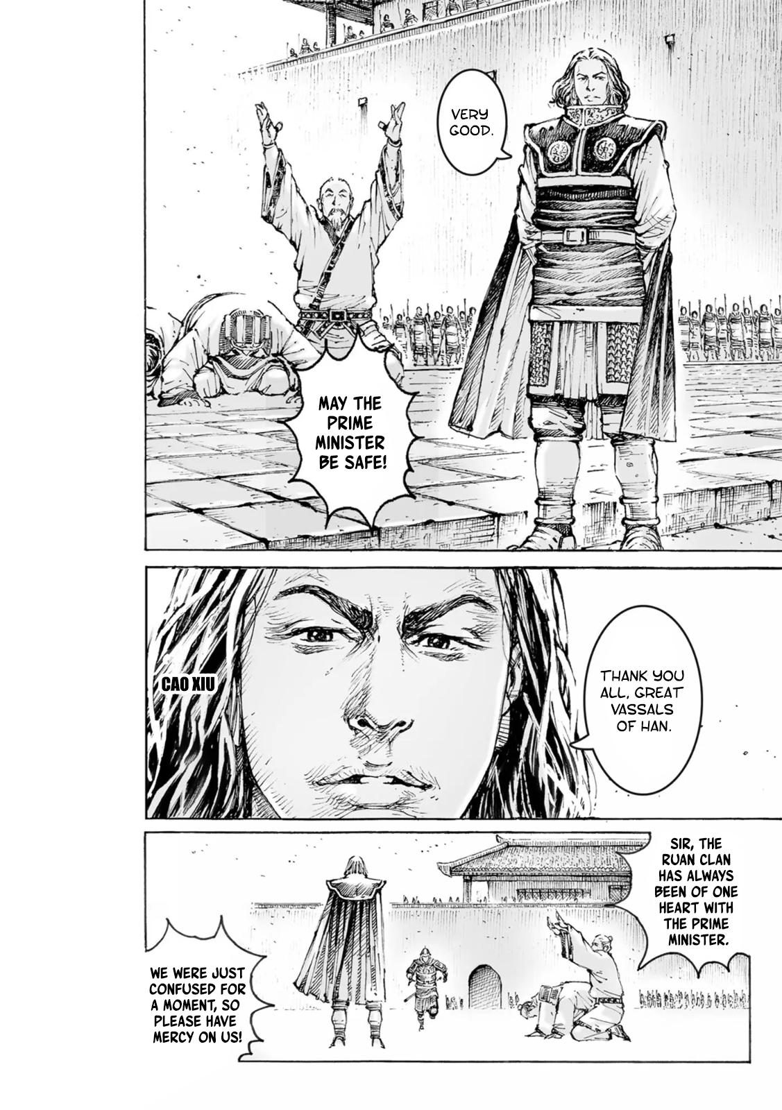 Read The Ravages of Time EN Manga Online