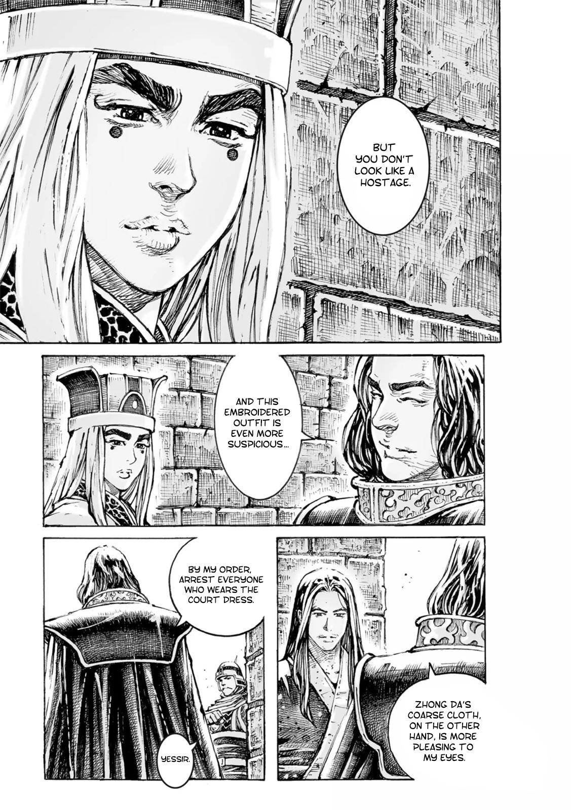 Read The Ravages of Time EN Manga Online