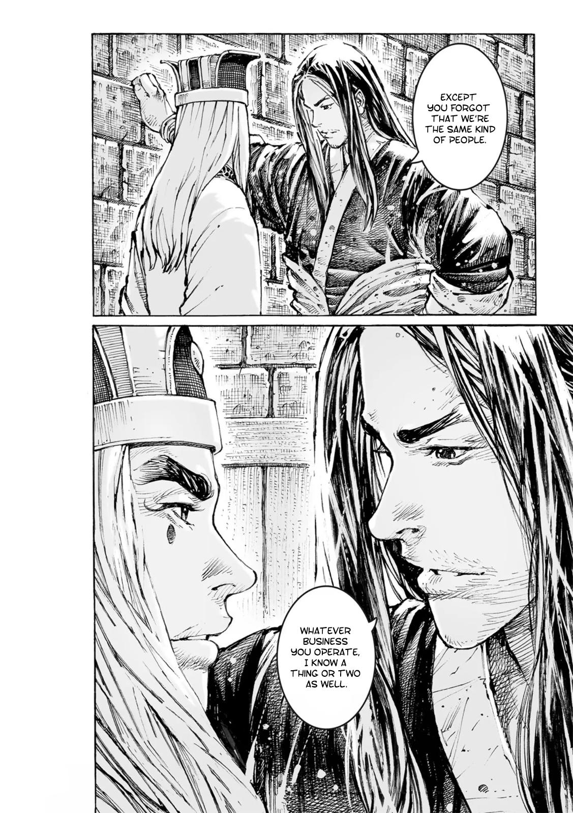 Read The Ravages of Time EN Manga Online