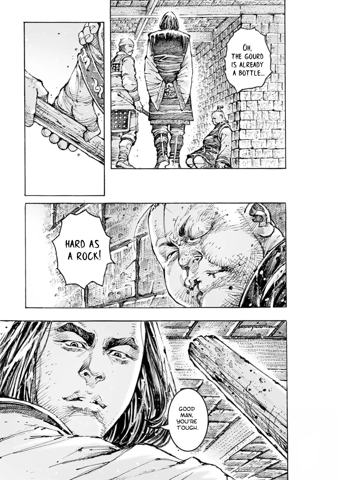 Read The Ravages of Time EN Manga Online