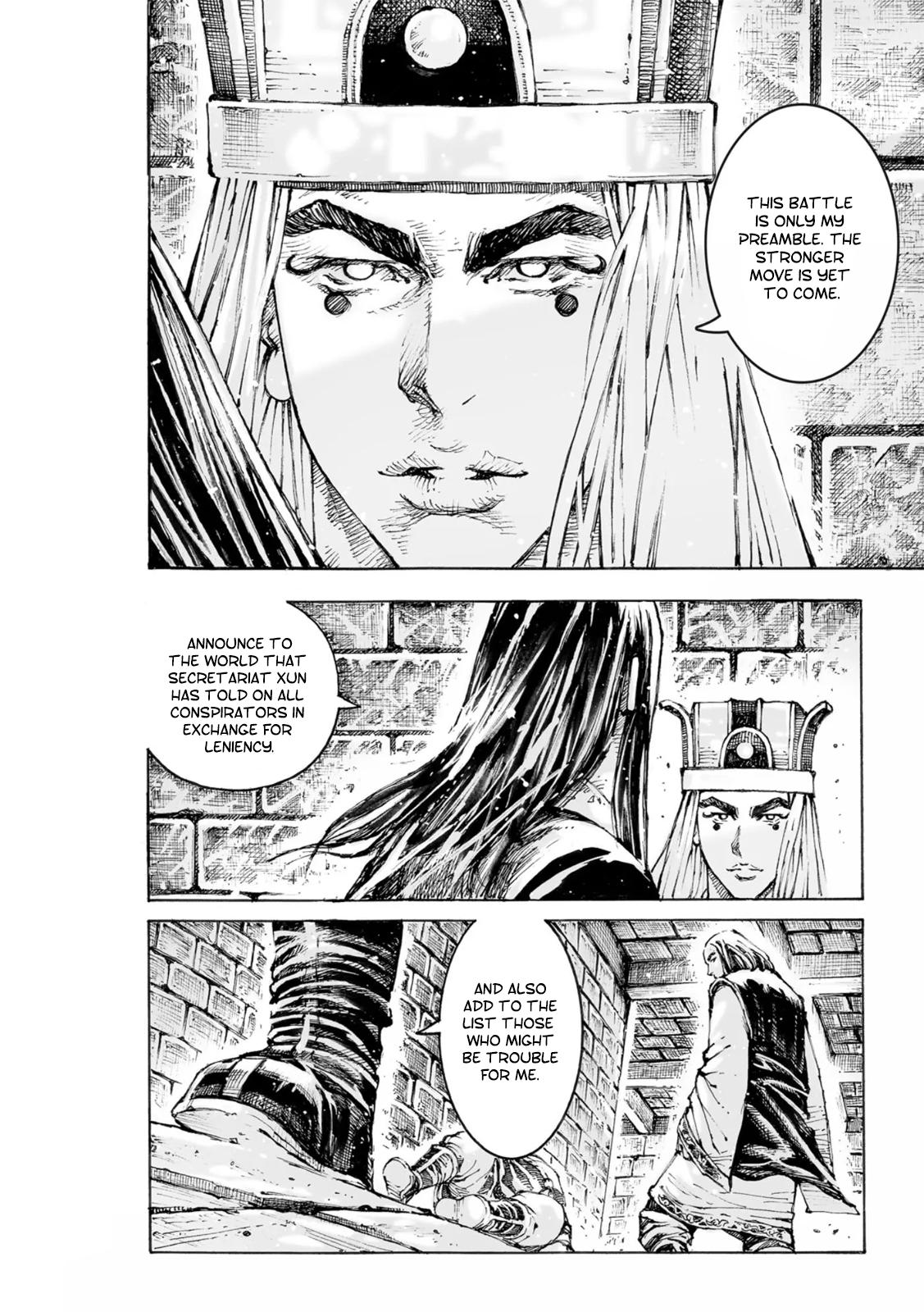 Read The Ravages of Time EN Manga Online