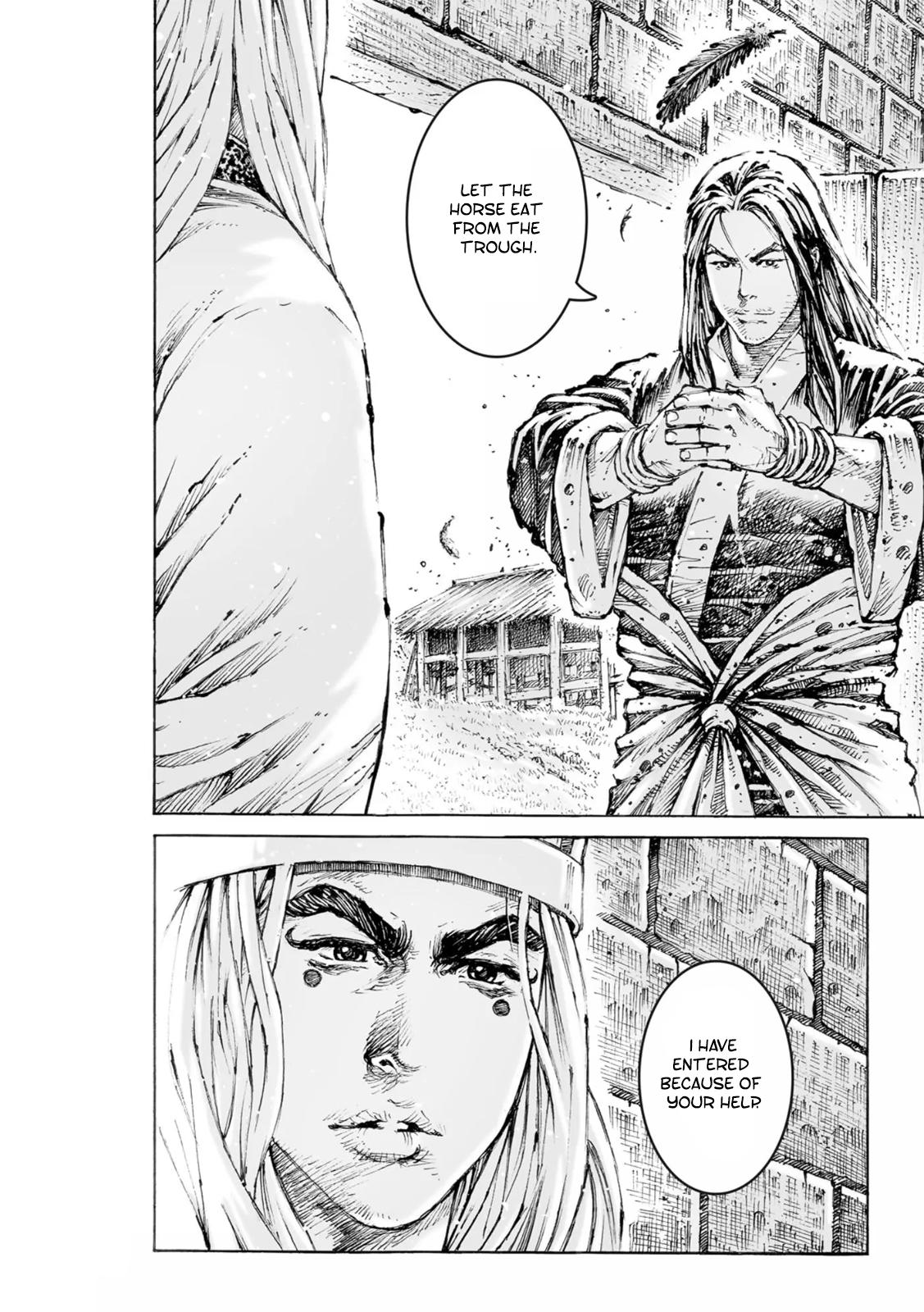 Read The Ravages of Time EN Manga Online