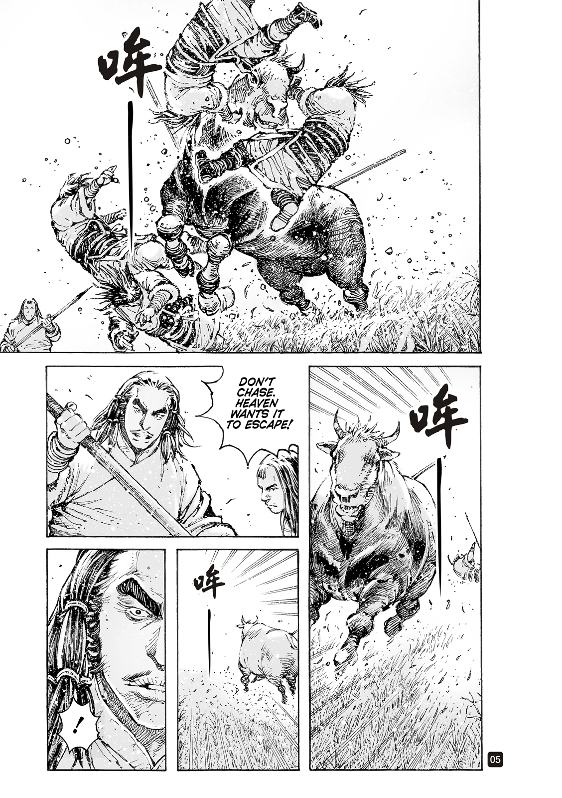 Read The Ravages of Time EN Manga Online