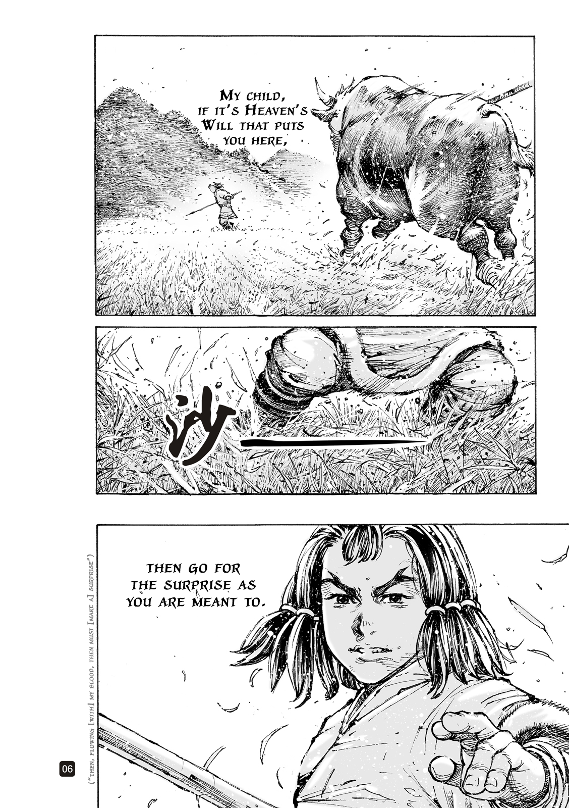 Read The Ravages of Time EN Manga Online