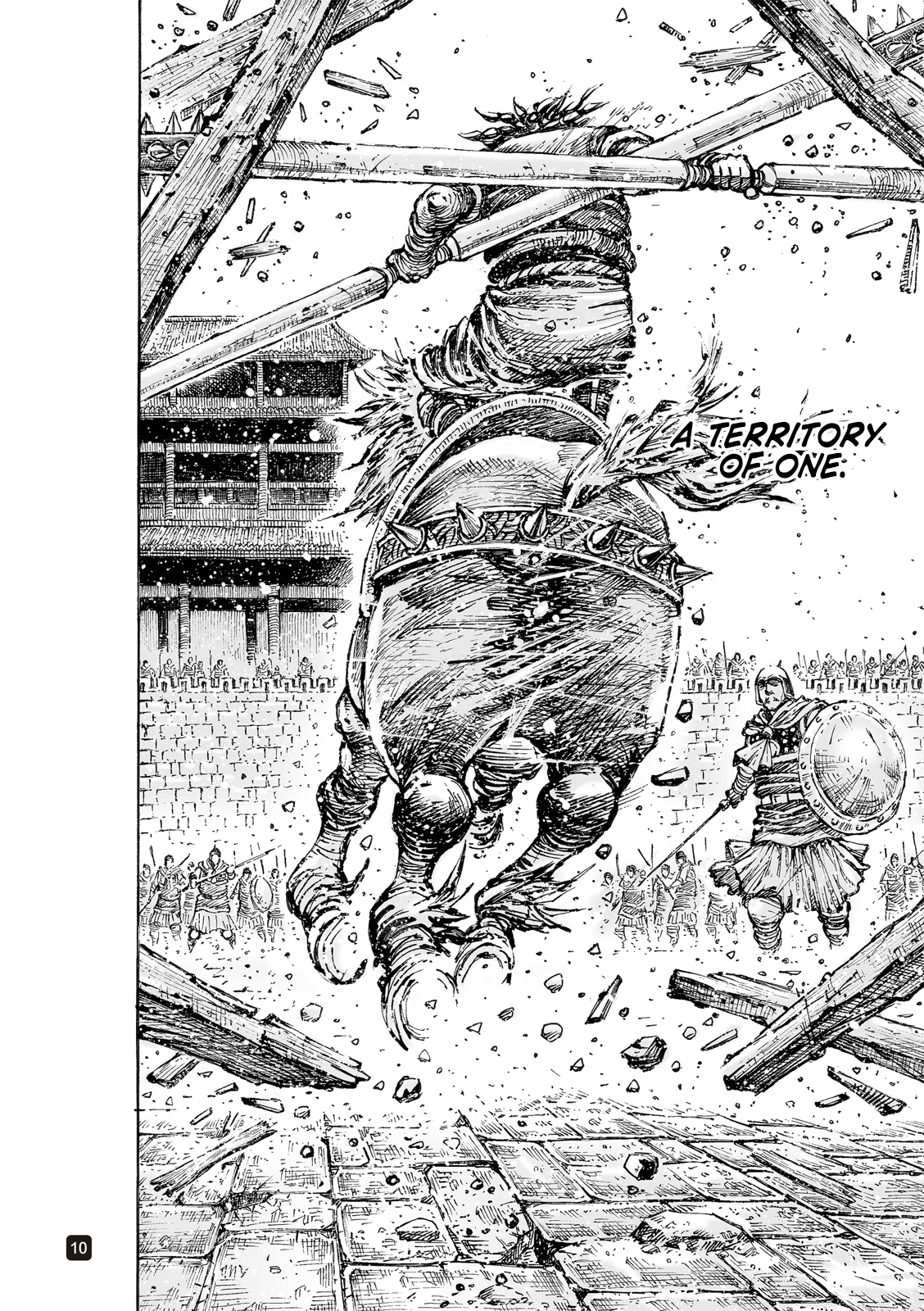 Read The Ravages of Time EN Manga Online