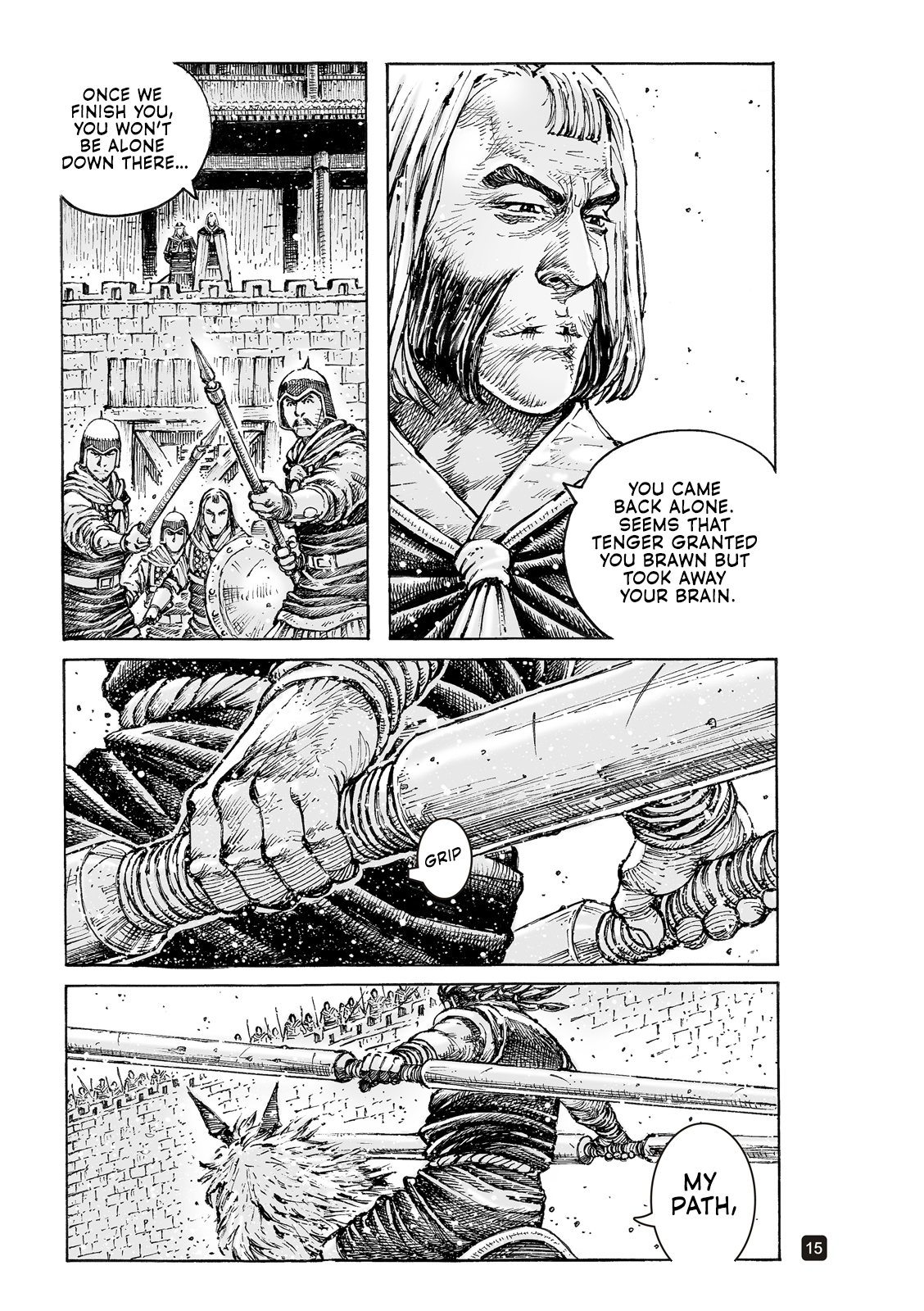 Read The Ravages of Time EN Manga Online