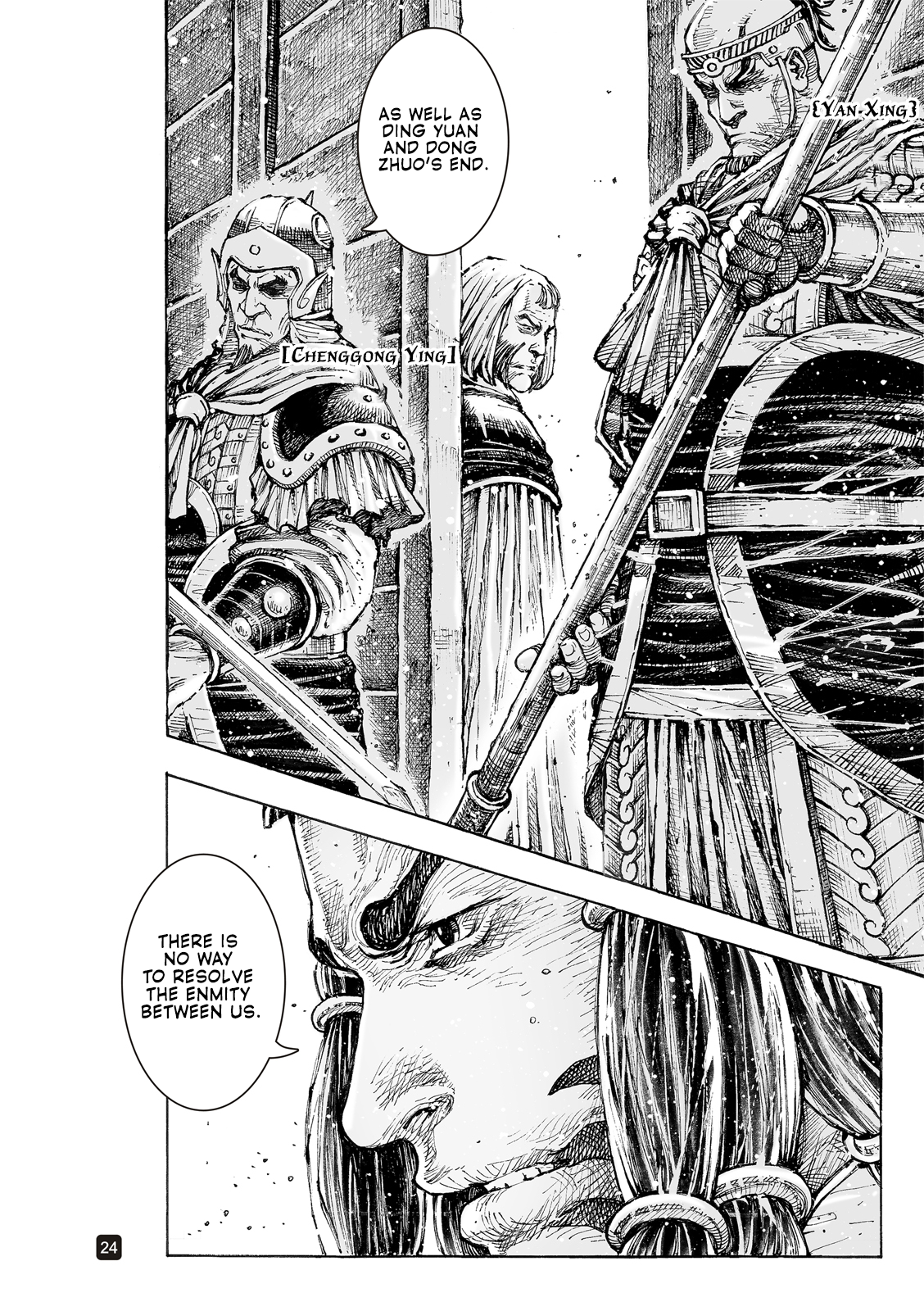 Read The Ravages of Time EN Manga Online