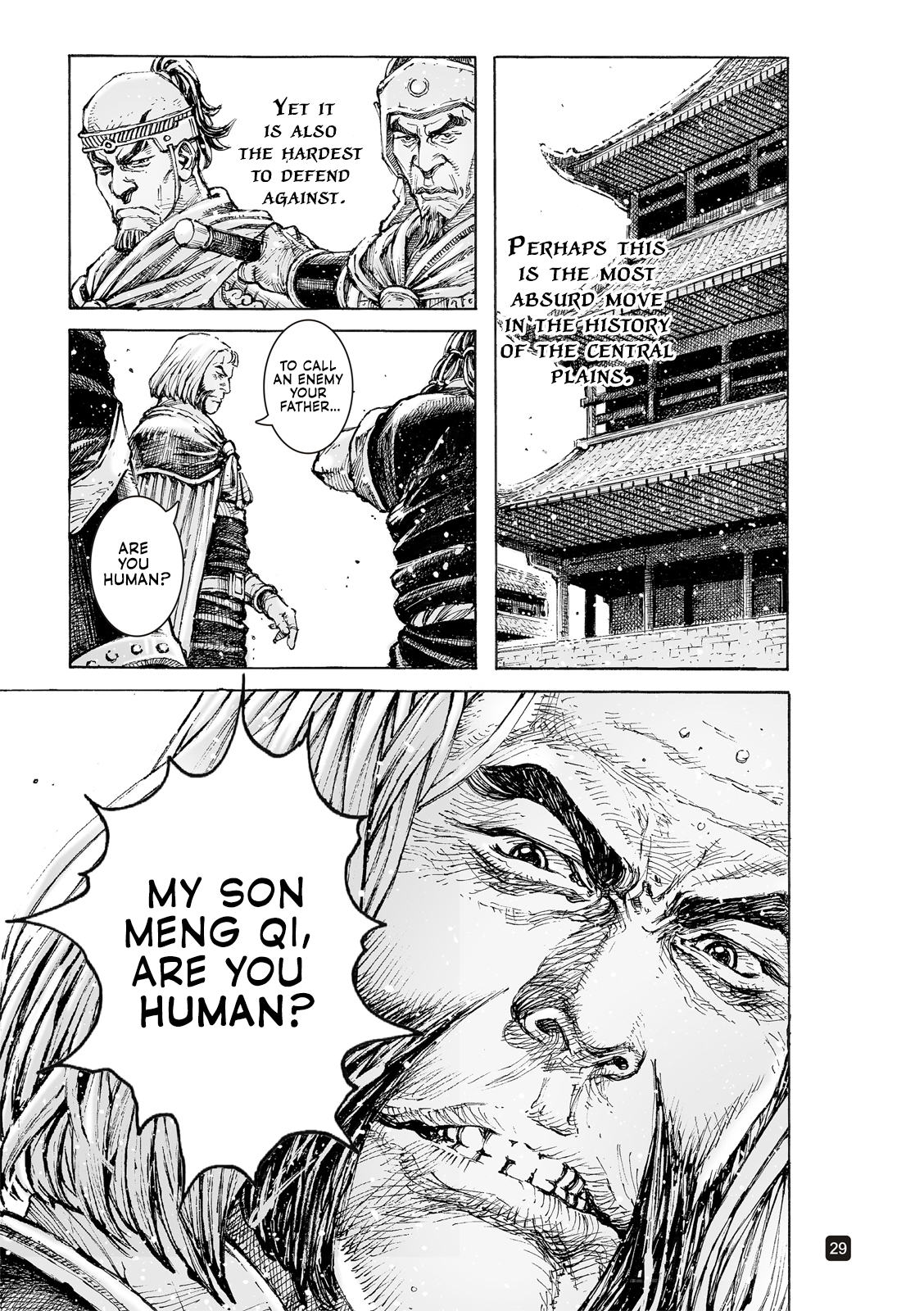 Read The Ravages of Time EN Manga Online