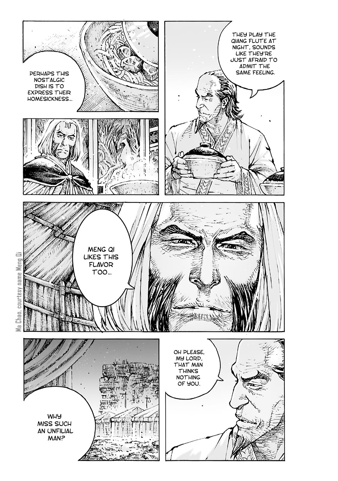Read The Ravages of Time EN Manga Online