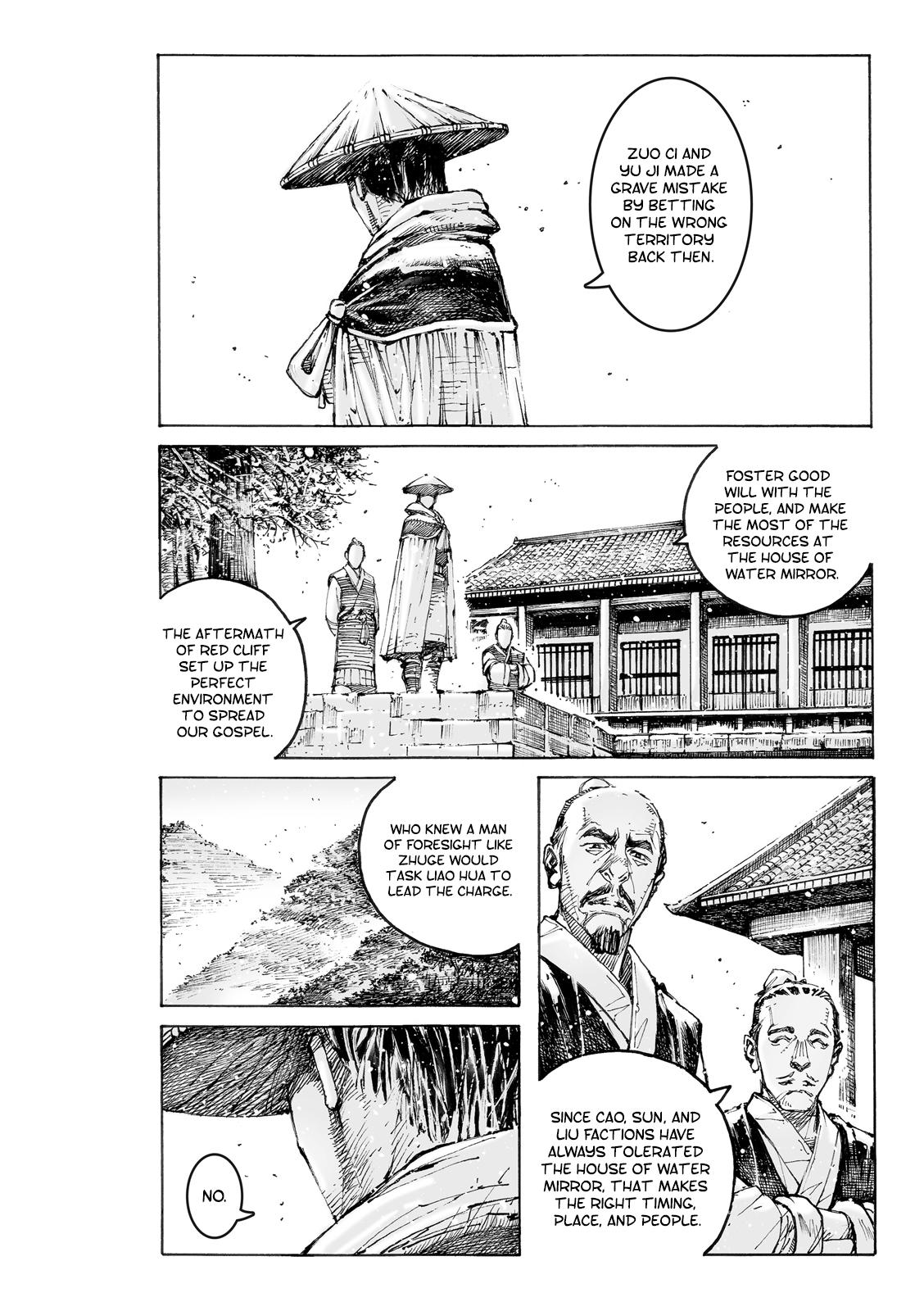 Read The Ravages of Time EN Manga Online