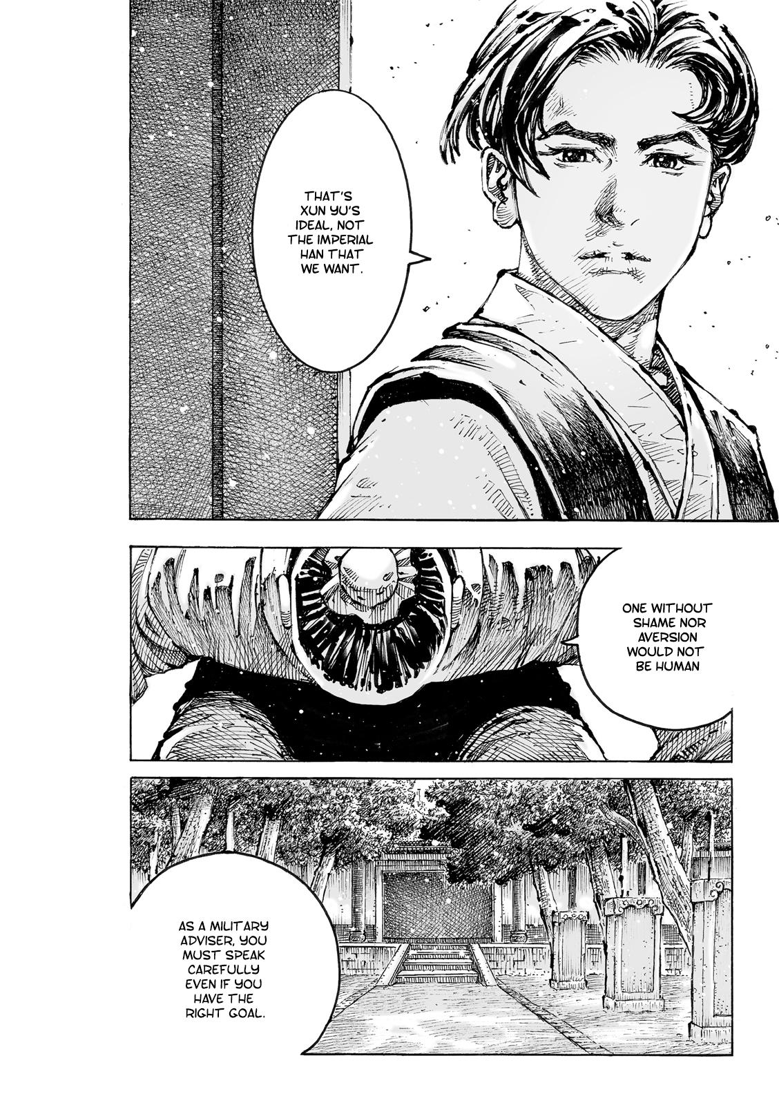 Read The Ravages of Time EN Manga Online