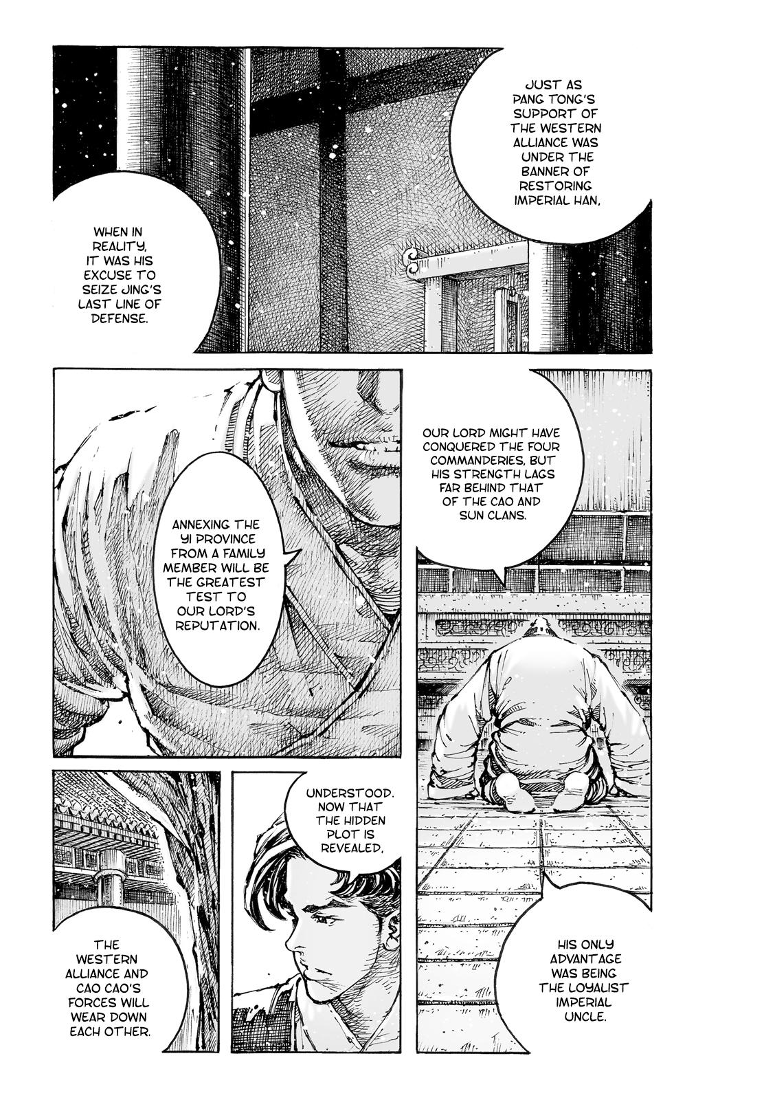 Read The Ravages of Time EN Manga Online