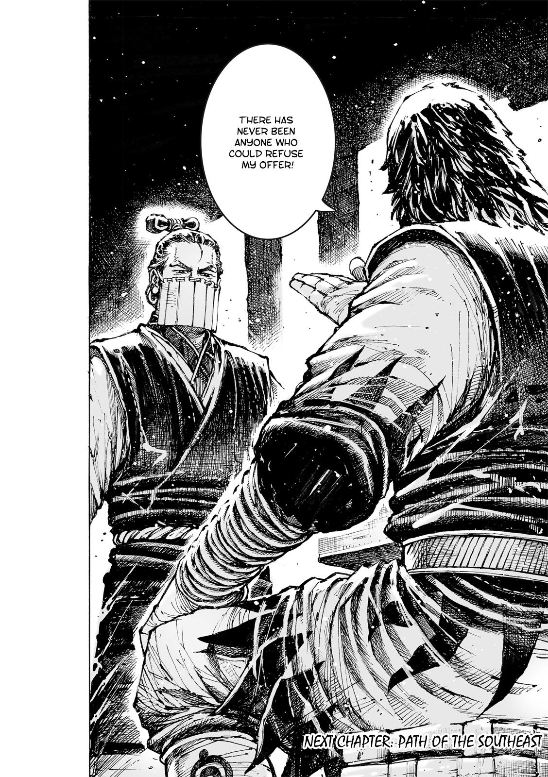 Read The Ravages of Time EN Manga Online