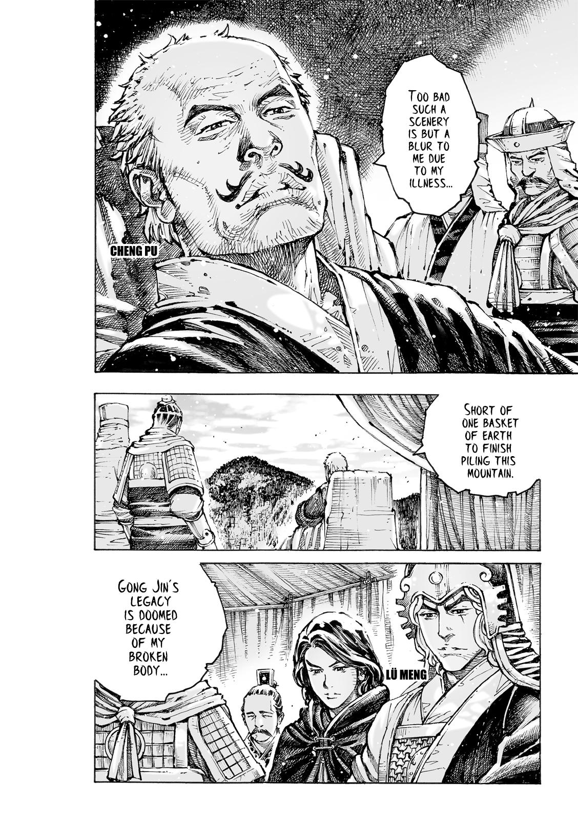 Read The Ravages of Time EN Manga Online