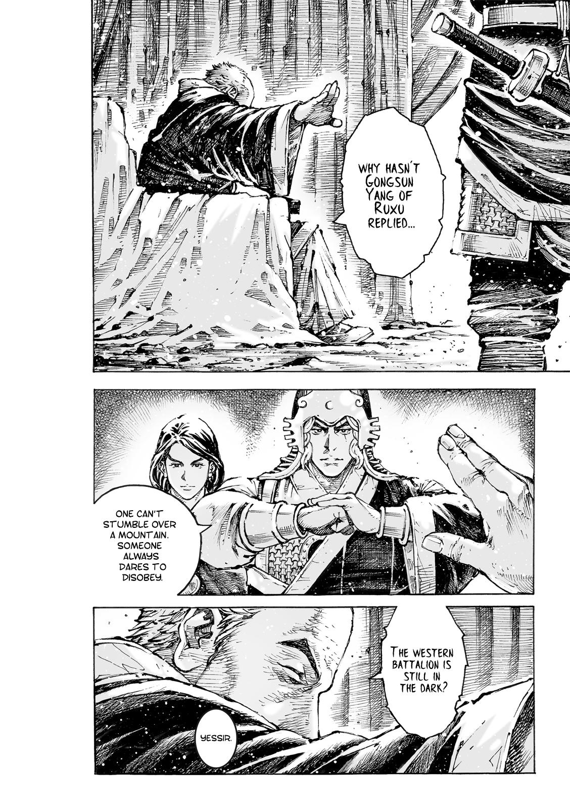 Read The Ravages of Time EN Manga Online