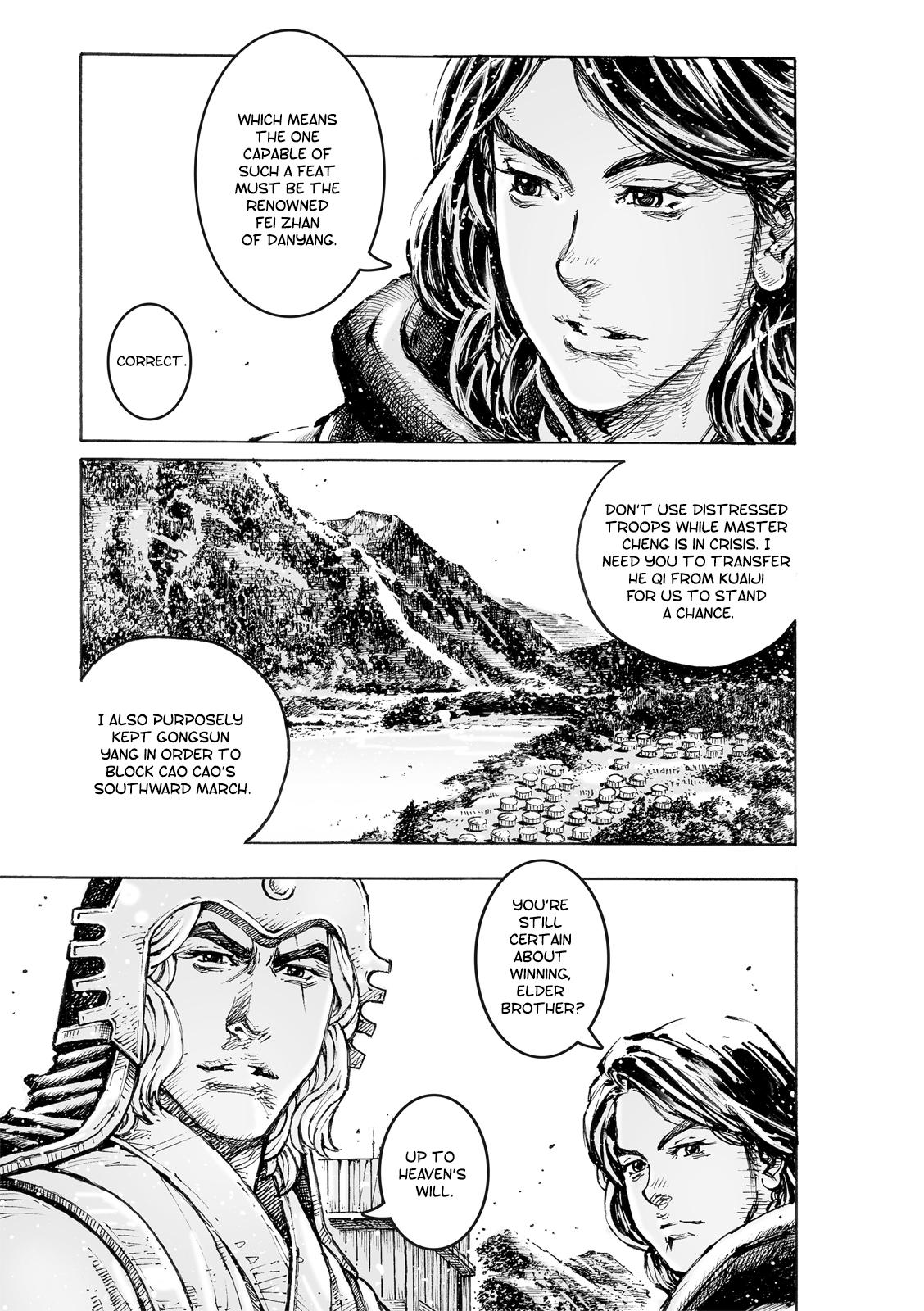 Read The Ravages of Time EN Manga Online