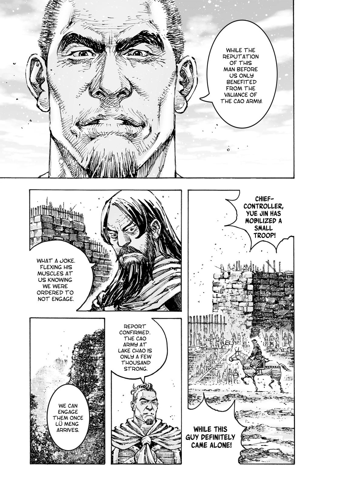 Read The Ravages of Time EN Manga Online