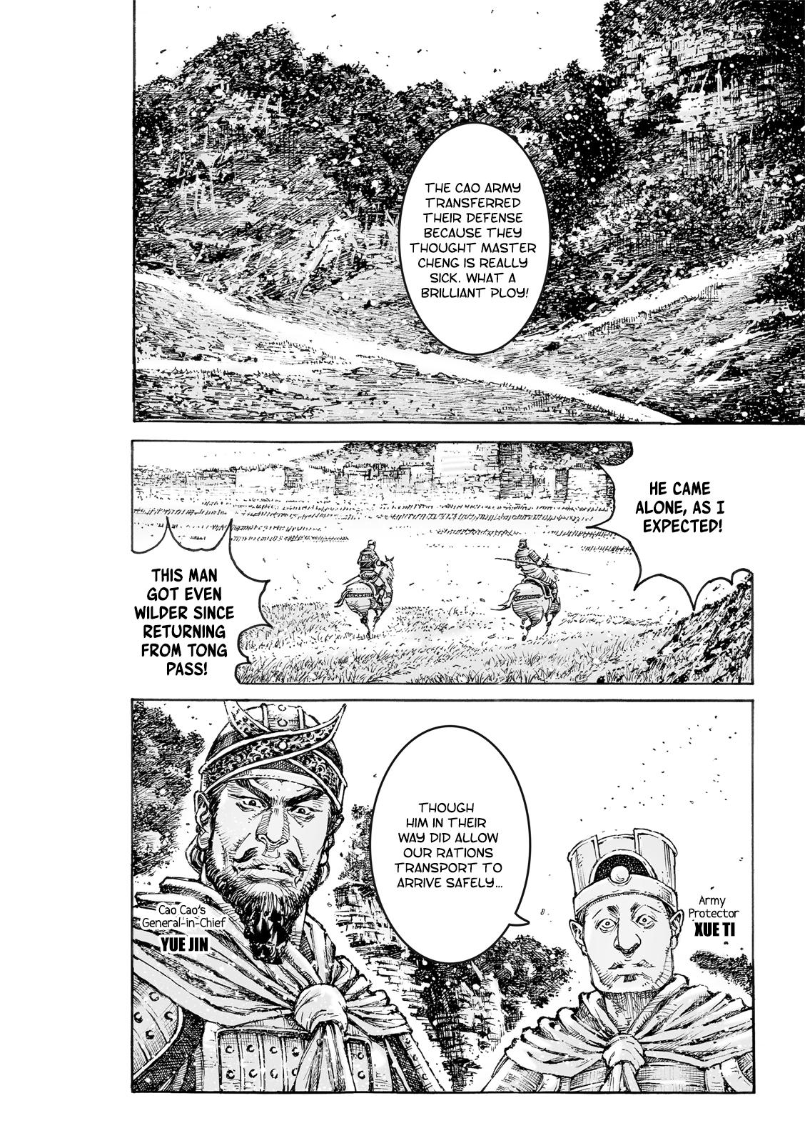 Read The Ravages of Time EN Manga Online