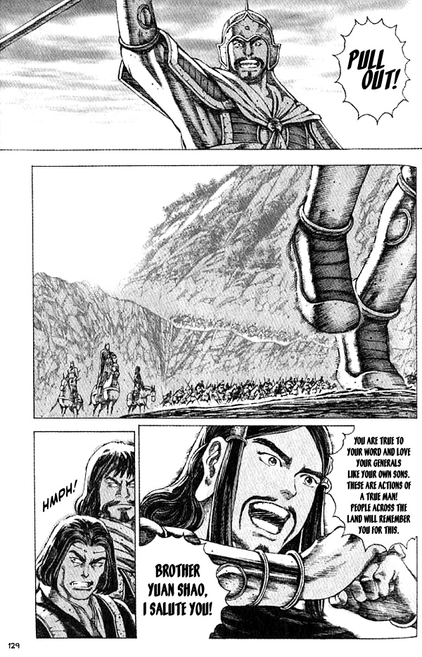 Read The Ravages of Time EN Manga Online