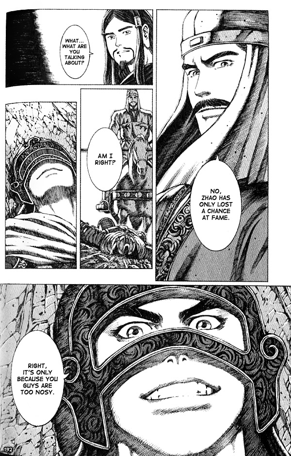 Read The Ravages of Time EN Manga Online