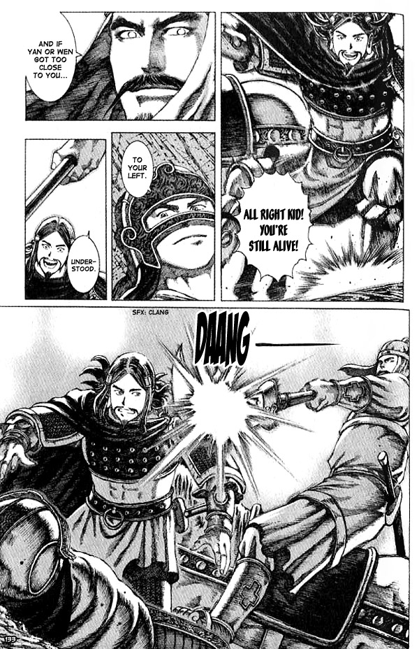 Read The Ravages of Time EN Manga Online