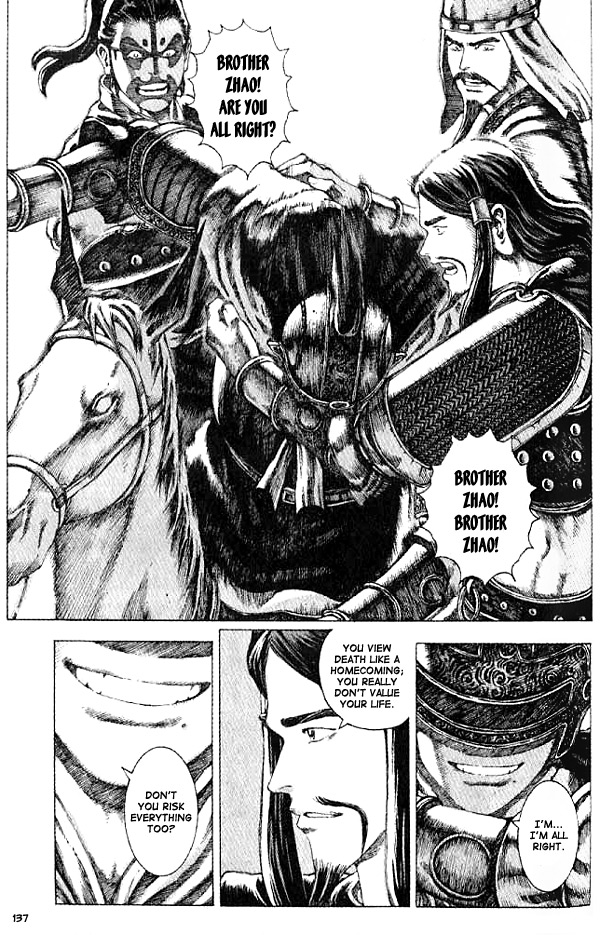Read The Ravages of Time EN Manga Online