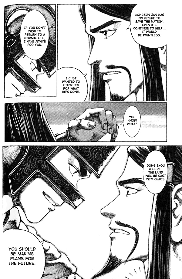 Read The Ravages of Time EN Manga Online