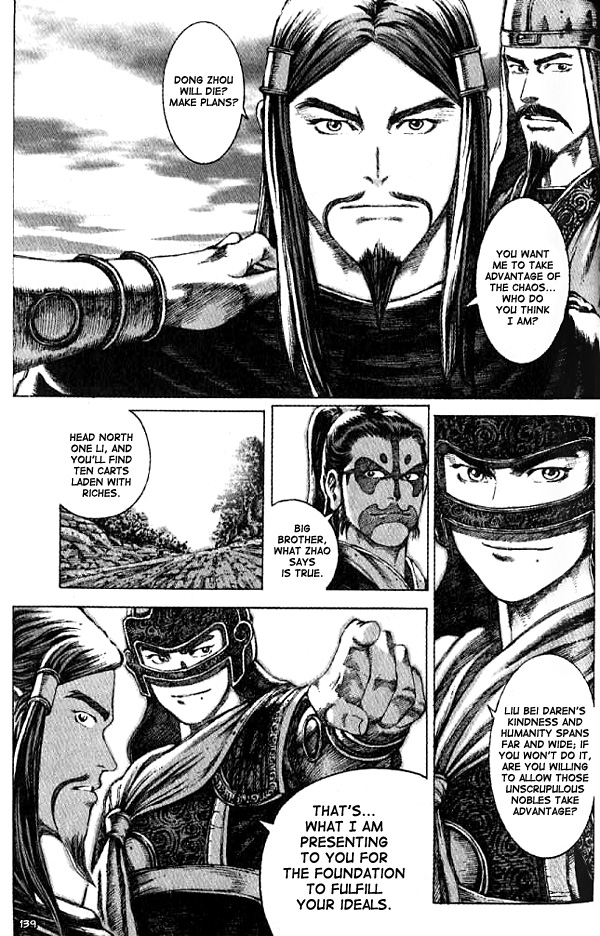Read The Ravages of Time EN Manga Online