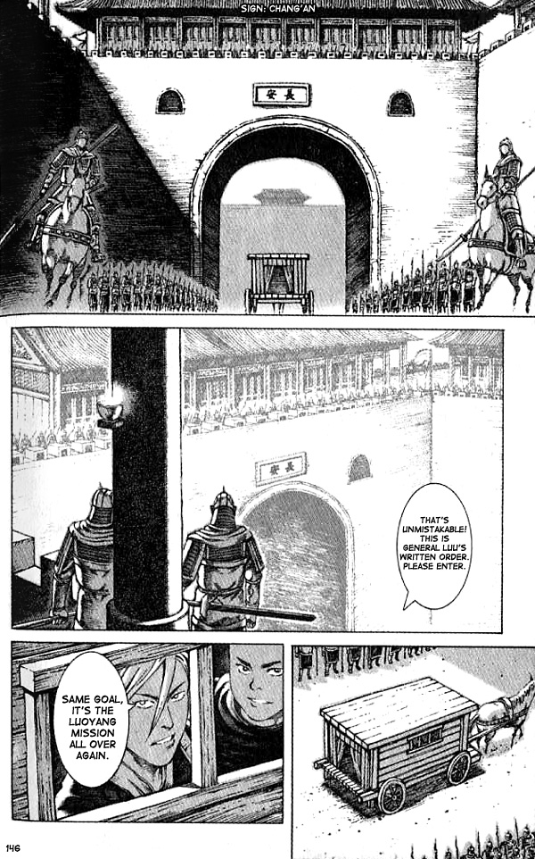 Read The Ravages of Time EN Manga Online