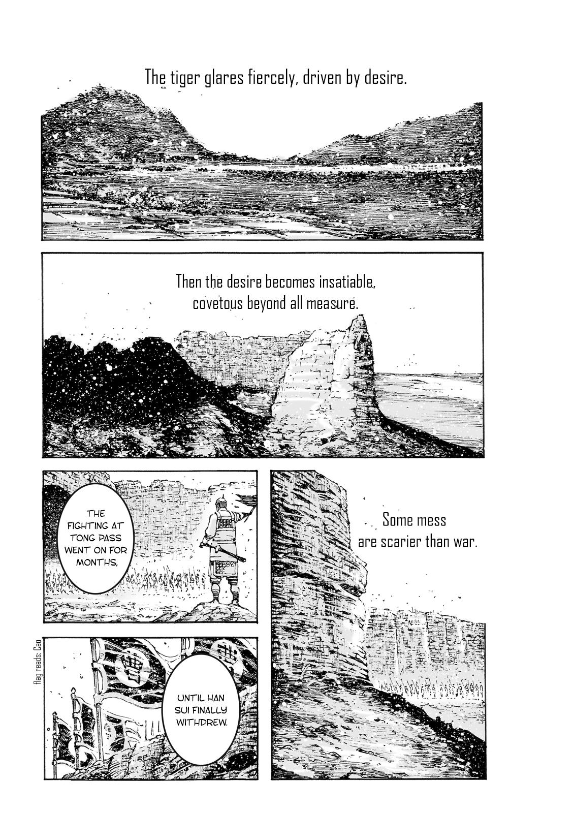 Read The Ravages of Time EN Manga Online