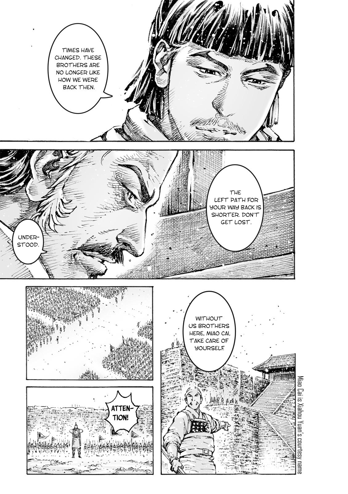 Read The Ravages of Time EN Manga Online