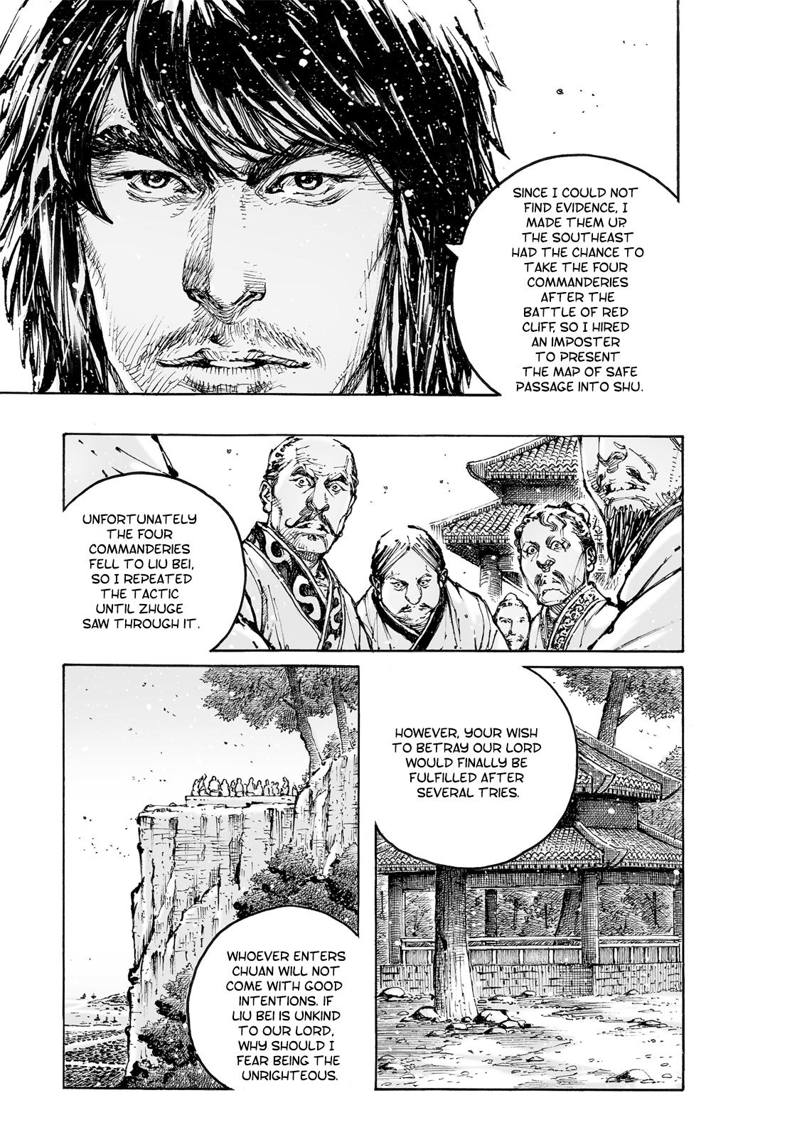 Read The Ravages of Time EN Manga Online