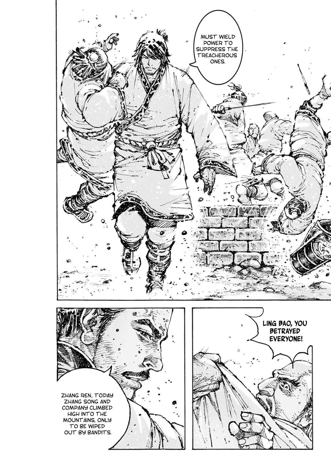 Read The Ravages of Time EN Manga Online