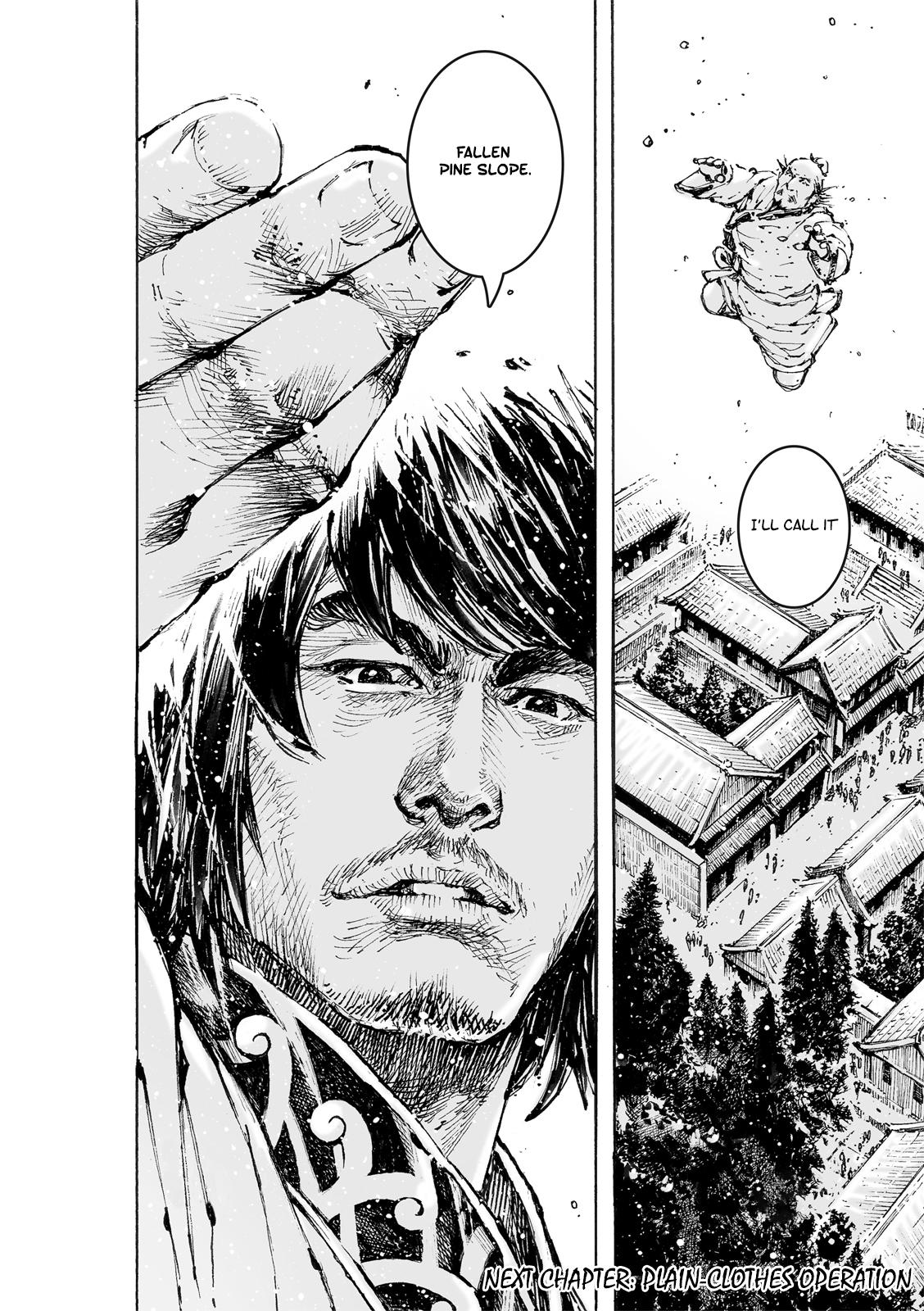 Read The Ravages of Time EN Manga Online
