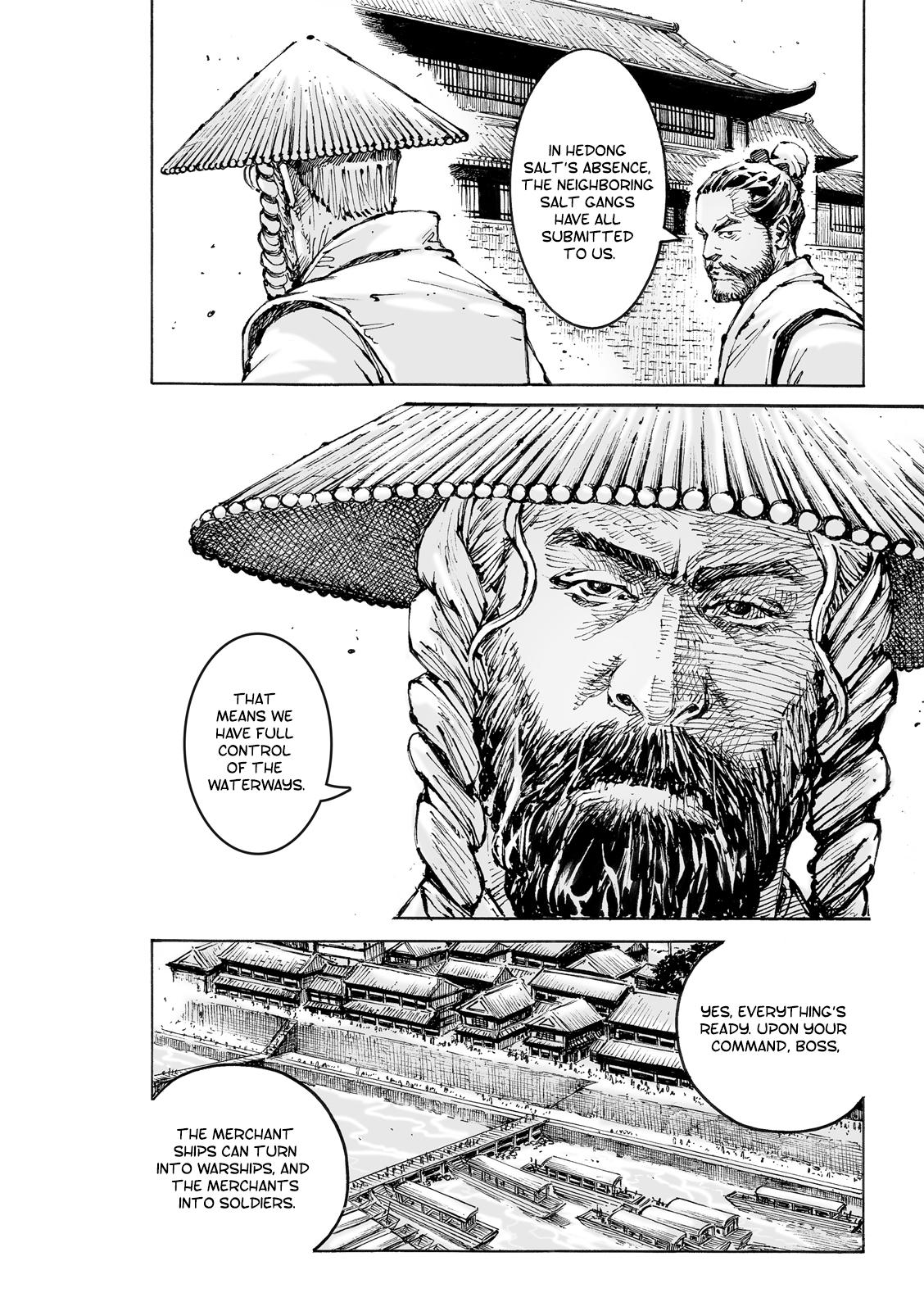 Read The Ravages of Time EN Manga Online