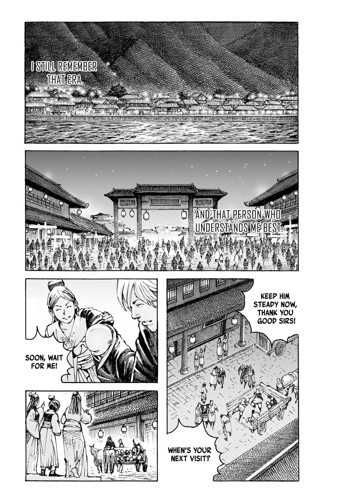 Read The Ravages of Time EN Manga Online